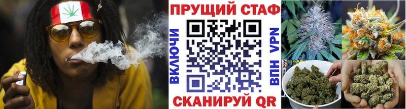 Какие есть наркотики Печора ГАШИШ NBOMe Меф COCAIN A PVP