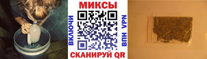 БУТИРАТ BDO 33%  Печора 