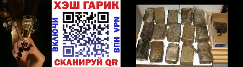 это официальный сайт  Печора  Гашиш 40% ТГК 