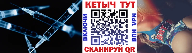 МЕГА зеркало  Печора  Кетамин VHQ 