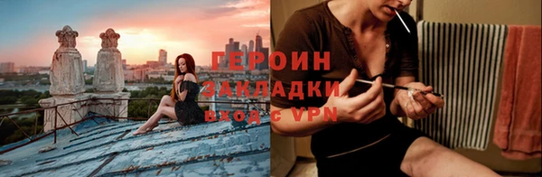 таблы Беломорск