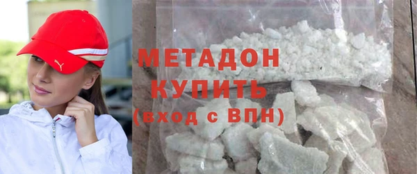 ПСИЛОЦИБИНОВЫЕ ГРИБЫ Белокуриха