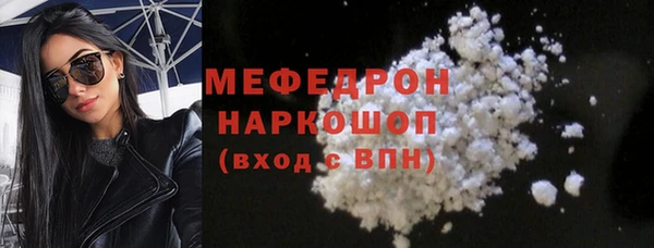 СК Ростов