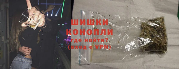 таблы Беломорск