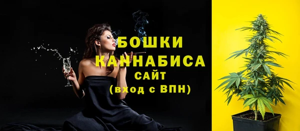 таблы Беломорск