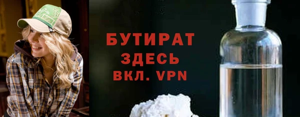 СК Ростов