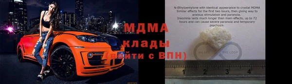 ПСИЛОЦИБИНОВЫЕ ГРИБЫ Белокуриха
