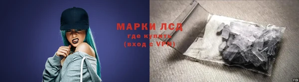 таблы Беломорск