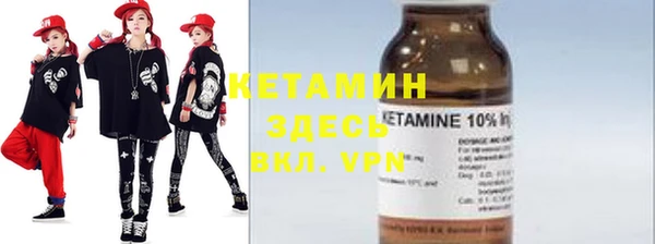 таблы Беломорск