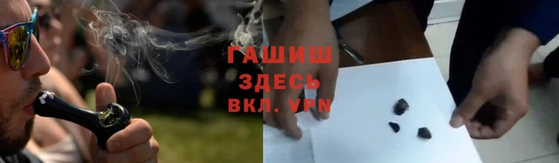 кокаин Белоозёрский