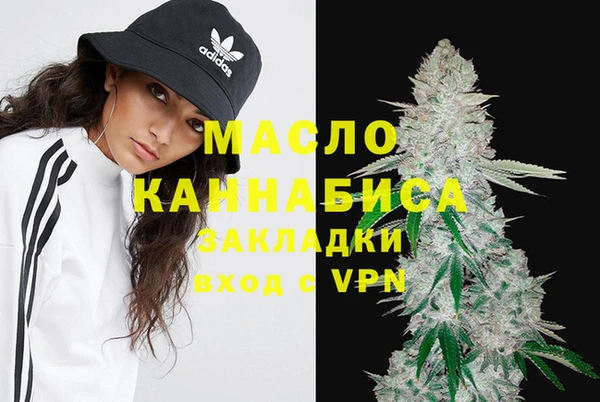 ПСИЛОЦИБИНОВЫЕ ГРИБЫ Белокуриха