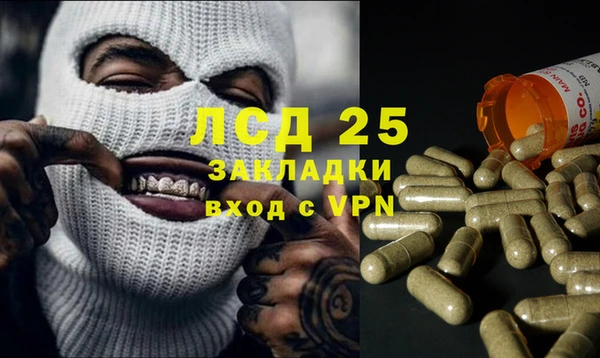 СК Ростов