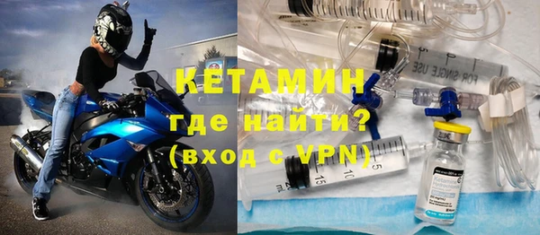таблы Беломорск