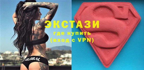 кокаин Белоозёрский