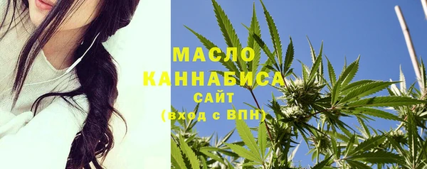 таблы Беломорск