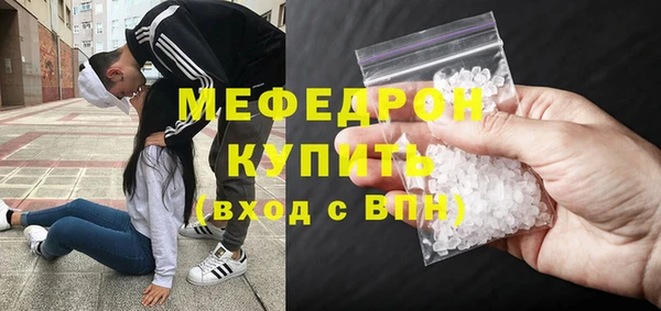ПСИЛОЦИБИНОВЫЕ ГРИБЫ Белокуриха