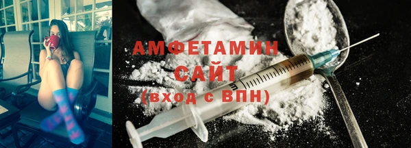 тгк Россошь