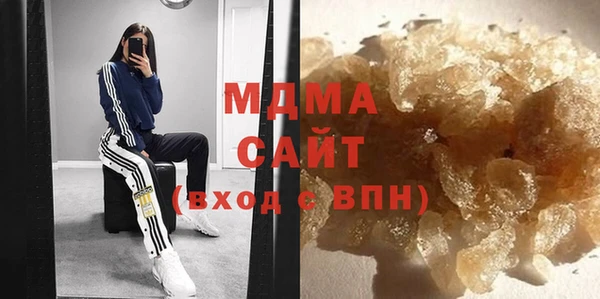 таблы Беломорск