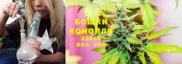 таблы Беломорск