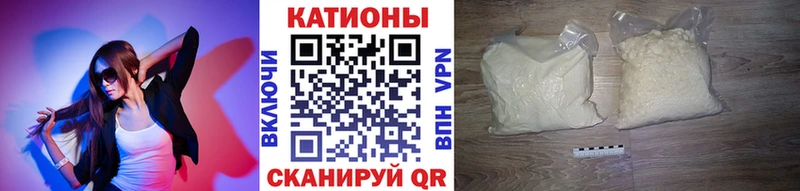 где найти наркотики  Печора  МЕФ мука 