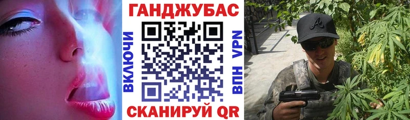 купить закладку Печора Марихуана MAZAR